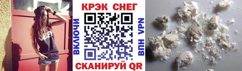 купить закладку  кракен сайт  КОКАИН Колумбийский  Пермь 
