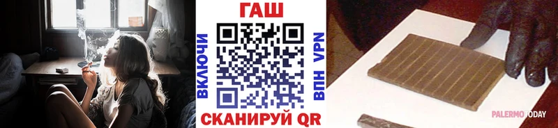 Гашиш ice o lator  Пермь 