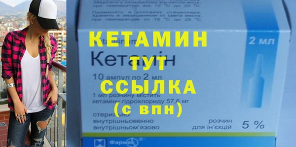 дистиллят марихуана Тында