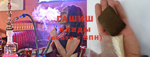 каннабис Горнозаводск