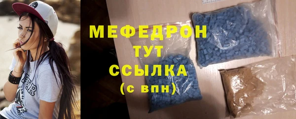 ECSTASY Горняк