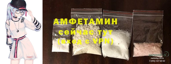 каннабис Горнозаводск