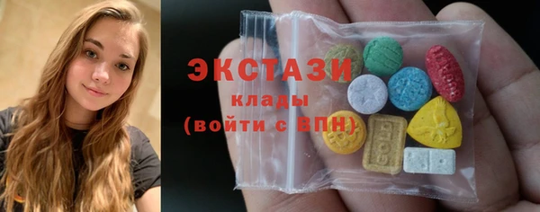 бошки Горно-Алтайск