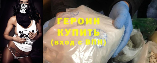 скорость Тутаев