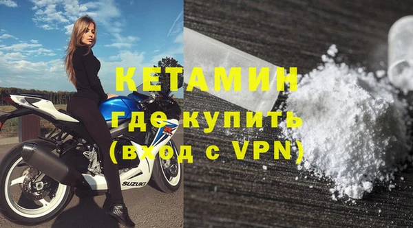 каннабис Горнозаводск