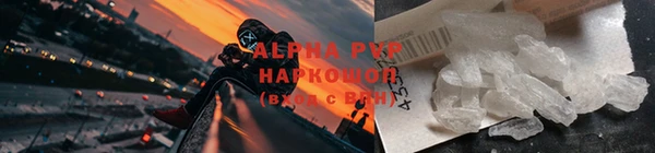 каннабис Горнозаводск