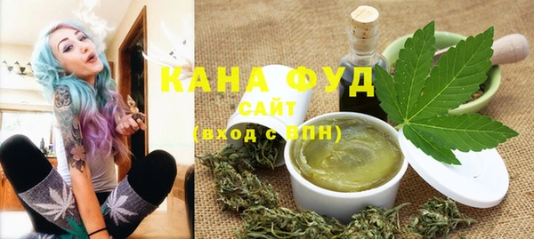 бошки Горно-Алтайск