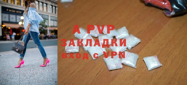 каннабис Горнозаводск