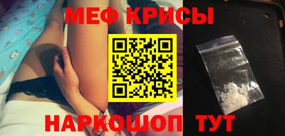 трава Рязань