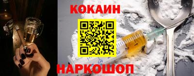трава Рязань