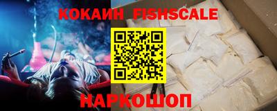 трава Рязань