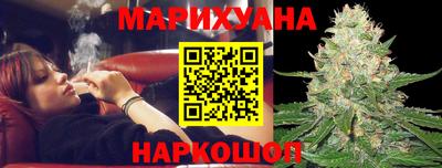 трава Рязань