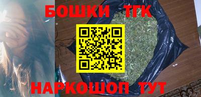 трава Рязань