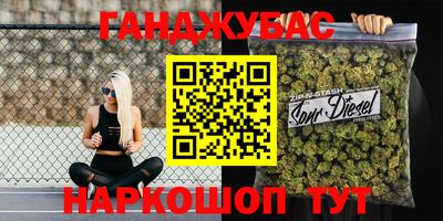 трава Рязань