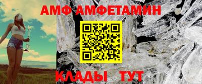 трава Рязань