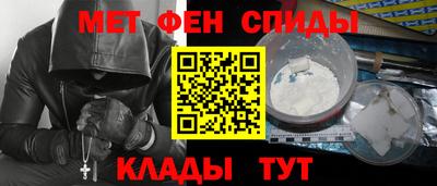 трава Рязань