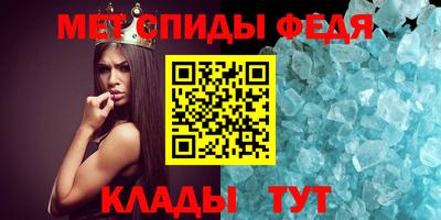 трава Рязань