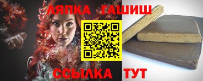 трава Рязань
