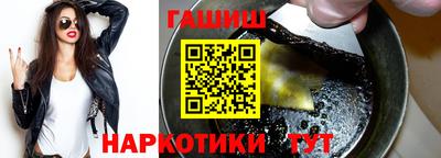 трава Рязань