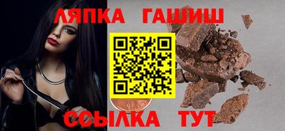мескалин Рыбинск