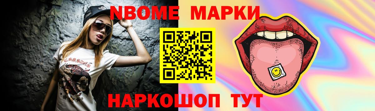 ЛСД экстази кислота  Вход с VPN  ЛСД экстази кислота  Пермь 
