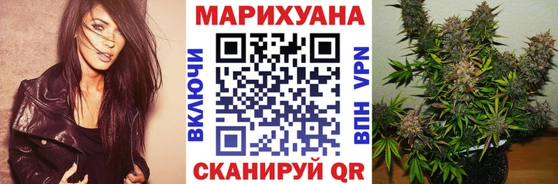 Каннабис марихуана  дарк нет наркотические препараты  Пермь 
